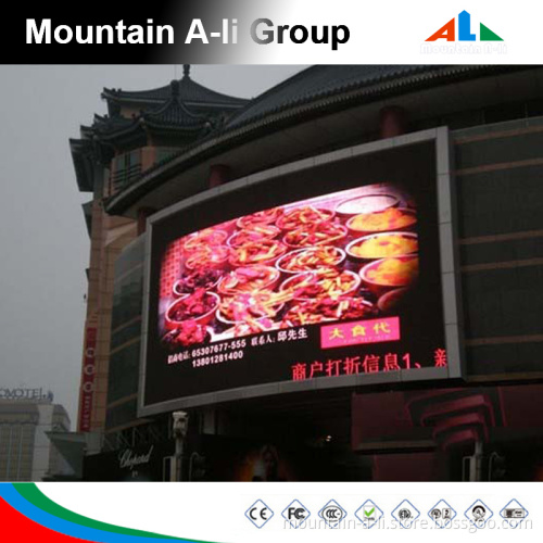 Outdoor Full Color P10 1r1g1b LED Billboard Price